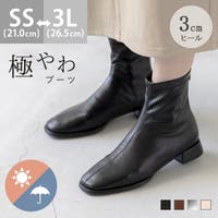 welleg（ウェレッグ）のシューズ・靴/ショートブーツ
