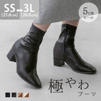 welleg（ウェレッグ）のシューズ・靴/ショートブーツ
