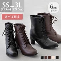 welleg | HSYS0001315
