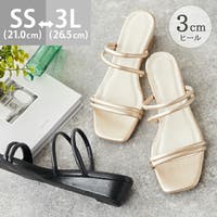 welleg | HSYS0001735