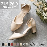 welleg | HSYS0001263