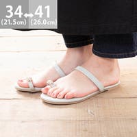 welleg | HSYS0001737