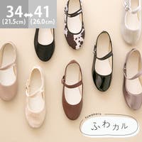 welleg（ウェレッグ）のシューズ・靴/フラットシューズ