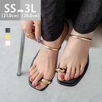 welleg | HSYS0010545