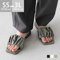 welleg | HSYS0010546