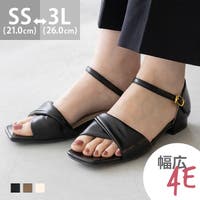 welleg | HSYS0010539