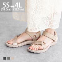 welleg | HSYS0001173