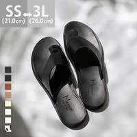 welleg | HSYS0010005
