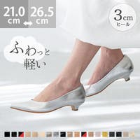 welleg（ウェレッグ）のシューズ・靴/パンプス
