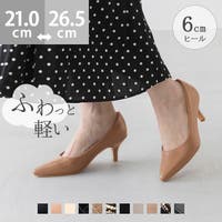 welleg（ウェレッグ）のシューズ・靴/パンプス