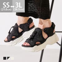 welleg | HSYS0010277