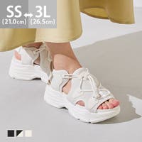 welleg | HSYS0010277
