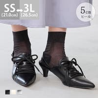 welleg（ウェレッグ）のシューズ・靴/ミュール