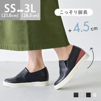 welleg（ウェレッグ）のシューズ・靴/スリッポン