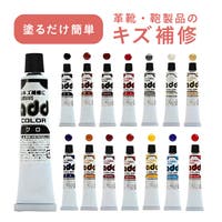 welleg（ウェレッグ）のシューズ・靴/シューケアグッズ