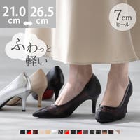 welleg（ウェレッグ）のシューズ・靴/パンプス
