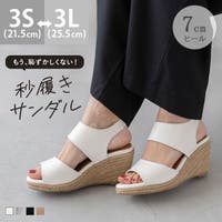 welleg（ウェレッグ）のシューズ・靴/サンダル