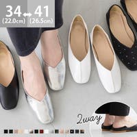 welleg（ウェレッグ）のシューズ・靴/フラットシューズ