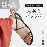 welleg（ウェレッグ）のシューズ・靴/サンダル