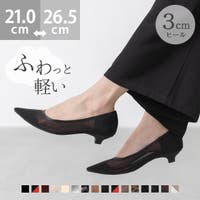 welleg（ウェレッグ）のシューズ・靴/パンプス