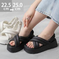 welleg | HSYS0010732