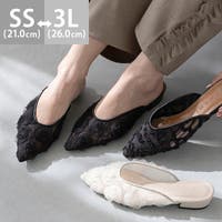 welleg（ウェレッグ）のシューズ・靴/ミュール