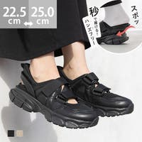 welleg（ウェレッグ）のシューズ・靴/スニーカー