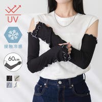 welleg（ウェレッグ）の小物/手袋