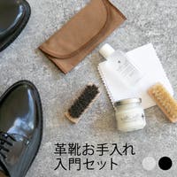 welleg（ウェレッグ）のシューズ・靴/シューケアグッズ