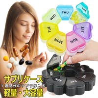 ファッション雑貨オーバーフラッグ（ファッションザッカオーバーフラッグ）のその他/その他