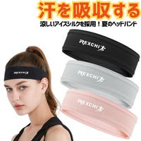 ファッション雑貨オーバーフラッグ（ファッションザッカオーバーフラッグ）のスポーツ/スポーツアクセサリー・雑貨