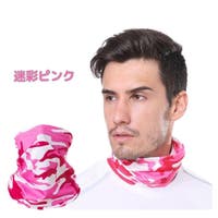 ファッション雑貨オーバーフラッグ | OVFE0000206