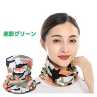 ファッション雑貨オーバーフラッグ | OVFE0000206
