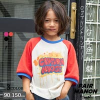 pairmanon （ペアマノン）Ｔシャツ ｜子供服・キッズファッション通販