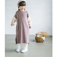 キッズもこもこ ファッション通販shoplist ショップリスト