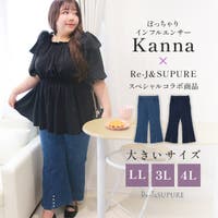 Re-J＆SUPURE | PLMW0014482