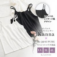 Re-J＆SUPURE（リジェイアンドスプル）のトップス/キャミソール