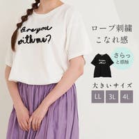 Re-J＆SUPURE（リジェイアンドスプル）のトップス/カットソー