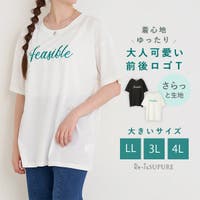 Re-J＆SUPURE（リジェイアンドスプル）のトップス/カットソー