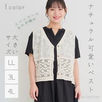 Re-J＆SUPURE（リジェイアンドスプル）のトップス/ニット・セーター