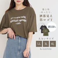 Re-J＆SUPURE（リジェイアンドスプル）のトップス/Ｔシャツ