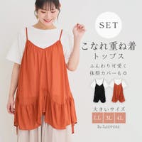 Re-J＆SUPURE（リジェイアンドスプル）のトップス/カットソー