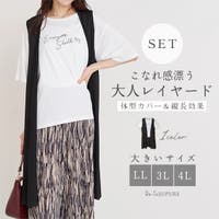 Re-J＆SUPURE（リジェイアンドスプル）のトップス/アンサンブル