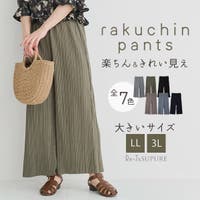 Re-J＆SUPURE | PLMW0014261
