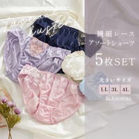 Re-J＆SUPURE（リジェイアンドスプル）のインナー・下着/補正下着