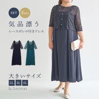 Re-J＆SUPURE | PLMW0010782