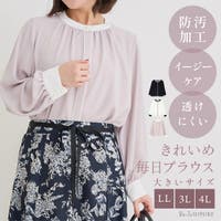 Re-J＆SUPURE | PLMW0014794