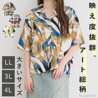 Re-J＆SUPURE（リジェイアンドスプル）のトップス/シャツ