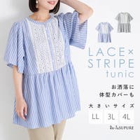 Re-J＆SUPURE（リジェイアンドスプル）のトップス/シャツ