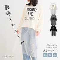 Re-J＆SUPURE（リジェイアンドスプル）のトップス/カットソー